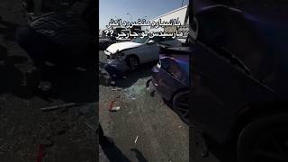 🇩🇪Mercedes 💥 Charger🇺🇸dodge charger challenger mercedes benz c63 e63 srt automobile crash [upl. by Hanoj313]