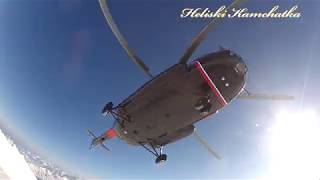 Heliski Kamchatka 2019  Bergsport total Ehrwald [upl. by Kassel]