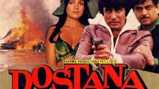 Dostana 1980  Full Hindi Movie  Amitabh Bachchan  Shatrughan Sinha  Zeenat Aman [upl. by Sadoff]