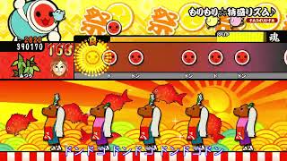 Taiko no Tatsujin Wii U 2 Morimori☆TokumoRhythm♪ Normal [upl. by Ioves]