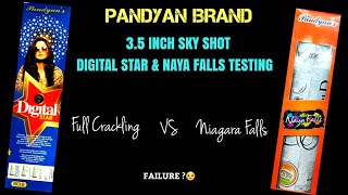 Pandyan Brand 35 Inch Digital Star amp Naya Falls Sky Shot Testing Video  Sivakasi Crackers [upl. by Oiligriv]