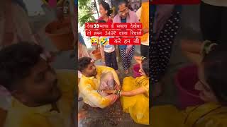 Ranjita sahu ❤️ Durgesh sahu Cg reels video ❤️ Cg tik tok video trending video viral shots video Cg [upl. by Adaminah]