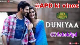 Sandli Sandli Naino Mein Tera Naam Sajna lyric Full HD song 2024 Ft Ashok Patel APD [upl. by Searle]