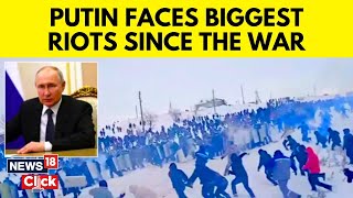 Russia Protest Clashes With Police Over Charged Rights Activist  Russia Latest News  News18 N18V [upl. by Haden]