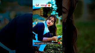 💥Gujrati Status  New Gujarati Mashup WhatsApp Status  Gujarati Love Status  ગુજરાતી સ્ટેટસ💯😘 [upl. by Moll]