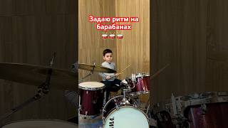 🥁 drummer барабанщик drums 🥁 [upl. by Yanad]