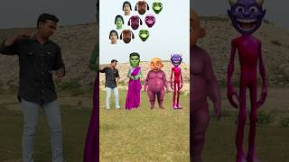 Red dame tu Casita alien Purple siren amp fat dog vs me correct head matchingfunny vfx Game funny [upl. by Max]