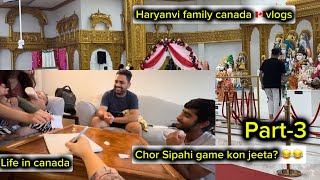 Raja Mantri Chor Sipahi game  Kon Jeeta Guess karo 😂 Fun vlog indoorindiangame [upl. by Drofniw]