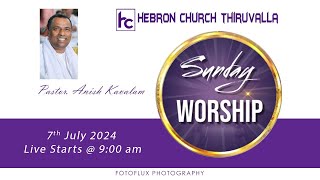 SUNDAY WORSHIP  PASTOR ANISH KAVALAM  MALAYALAM CHRISTIAN MESSAGE [upl. by Naved]