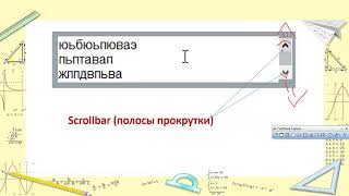 Tkinter Frame scrollbar scale [upl. by Oisacin]