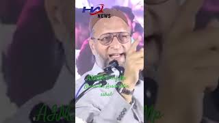 aimimnews sadar mphyderabad asaduddinowaisi sahab bayan aurangabadimtiazjaleelmaharashtra [upl. by Maxine]