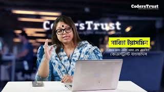 Crack The Interview  5 Tips for Job Application  CodersTrust Bangladesh [upl. by Abeu]