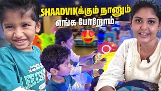 Shaadvikக்கு கொடுக்குற Formula Milk Best ஆனதா🙄  Day With Shaadvik❤️  Hemas Diary [upl. by Ynattirb582]