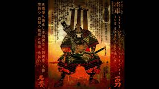 Shoguns Castle  The Eight Noble Virtues of a Samurai 2019 Japanese Synth [upl. by Dido788]