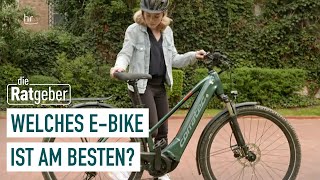 EBikes im Test  Die Ratgeber [upl. by Fugate]