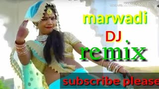 राखी रंगीली मारा हरियाला बन्ना रो कांग्रेसियों मारवाड़ी डीजे रीमिक्स Marwadi DJ Song rakhi rangil [upl. by Frazer649]