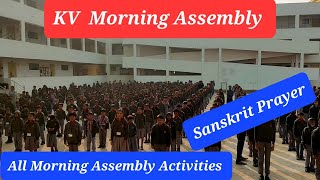 Kv Morning Assembly in Sanskrit  prarthana  sanskrit pladge  sanskrit command  Sanskrit pratigya [upl. by Mij572]