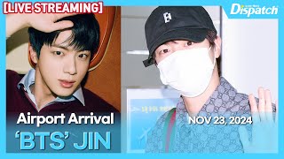 LIVE 진방탄소년단 quot인천국제공항 입국quot l JINBTS quotICN INT Airport Arrivalquot 공항 [upl. by Lennon62]