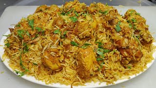 2 kg Hyderabadi Chicken Biryani Recipe  चिकन बिरयानी  Chicken Biryani  Dum Biryani  Chef Ashok [upl. by Winola]