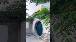 Hutong Adventure—Yuge Hutong [upl. by Reivaj]