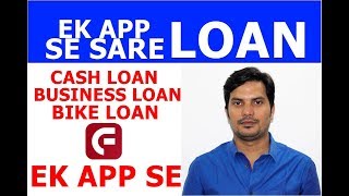 Capital First Loan Process Step By Step Upto 5Lakh Without Security personal loanInstant Loan app [upl. by Hart]