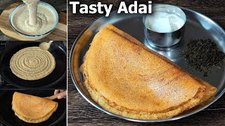 Simple Adai Recipe – South Indian Style Healthy BreakfastDinner Recipe [upl. by Drummond]