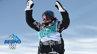 USAs Chris Corning lands first quad cork in Olympic history  Winter Olympics 2022  NBC Sports [upl. by Rodrique]