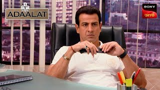 Adaalat  আদালত  Ep 138  17 Feb 2024  Full Episode [upl. by Aliak]