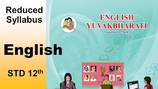 12th English Reduced Syllabus 202122 Maharashtra Board  12th English cancelled Syllabus [upl. by Morie611]