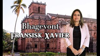 Bhagevont Fransisk Xavier  Patron Tum Goemcho  Official Music Video [upl. by Nairrot]