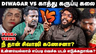 Instagram sanjay ramasamyயை வெச்சு செய்த காத்து கருப்பு கலை  100  fun interview [upl. by Einnhoj]