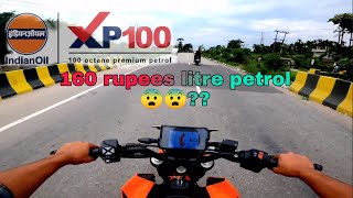 Difference between normal vs xtra premium vs xp100 petrol  which petrol is best for your bike [upl. by Lehte]