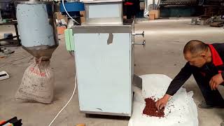 Cocoa Bean Cracker Winnower Machine For Cocoa And Chocolate Processing [upl. by Dajma]