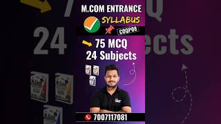 MCom Entrance Syllabus 2025  cuet pg mcom entrance preparation batch Started Join now [upl. by Arbmik]