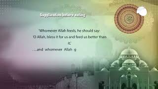 Invocations Supplication before eating 2 hudatv [upl. by Hillery]