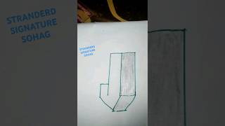 3D J Design For Easyli🌼🌼😮😮shorts subscribe 3ddrawing youtubeshorts viralvideo viralshort [upl. by Iaria628]