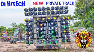 DJ HITECH NEW SETUP PRIVATE SONG 2024  HITECH DJ SONG [upl. by Owades]