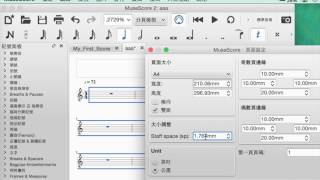 Musescore 寫譜軟體入門操作！ [upl. by Iretak]