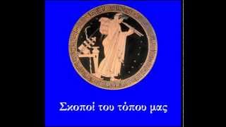 Παραδοσιακά τραγούδια της Πελοποννήσου  Επιμελείται και παρουσιάζει ο Πέτρος Ανδρουτσόπουλος [upl. by Duffy]