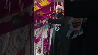 Mufti sohrab kalkata new takrir مفتی سہراب نیا تقریر [upl. by Annoed]