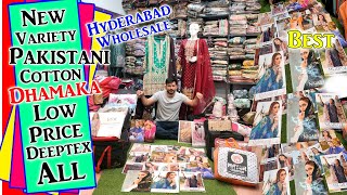 HYDERABAD WHOLESALE NEW VARIETY PAKISTANI COTTONI DHAMAKA Low PRICE ALL Ya Garib Nawaz Suit House [upl. by Rush]