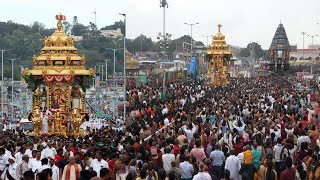 Tirumala Srivari Temple Annual Brahmotsavam 2024 Golden Chariot [upl. by Nichani704]