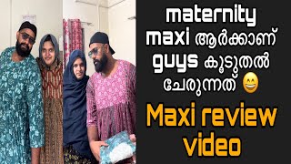 Maternity maxi ആർക്കാണ് കൂടുതൽ ചേരുന്നത് അഭിപ്രായം പറയണേ 😄 hamzahwithminnu2304 [upl. by Myra]