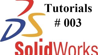 SolidWorks Course no 003 Drawing Rectangle شرح بالعربي [upl. by Helbonna497]