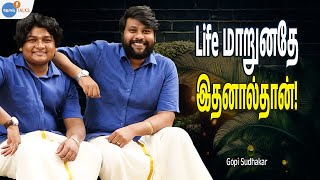 YouTube எங்க வாழ்க்கை மாற்றியது SUCESS STORY  Gopi amp Sudhakar  Parithabangal  Josh Talks Tamil [upl. by Ansaev]