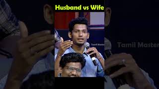 உன்ன பாத்தாலும் கல்யாணம் ஆனவன்னு தெரியணும் 😂😂I Neeya Naana comedy neeyananatroll husbandvswife [upl. by Anileba730]