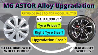 Mg Astor Alloy Wheels Upgradation  Choose Right Tyre  alloy wheels cost  OEM alloy in Astor Style [upl. by Thedrick]