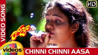 Chinni Chinni Aasa Full Video Song  Roja Movie Songs  Arvind Swamy  Madhubala  AR Rahman [upl. by Algernon]