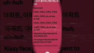 APT lyrics music song lyrics kpop rosé brunomars apt spotify subscribe [upl. by Lissak421]