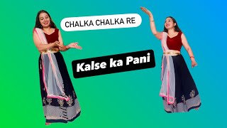 Chalka Chalka Re  Saathiya  Dance Cover  Pooja Choreography [upl. by Uzia]